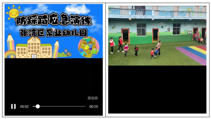 微信截图_20230405155820.png