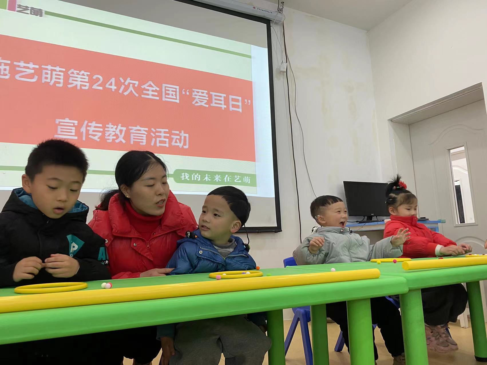吹毛球.jpg